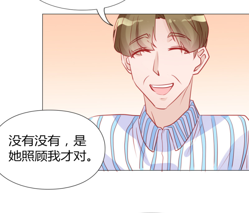 第108话-第103话