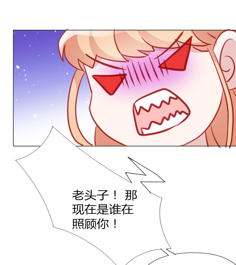第108话-第103话