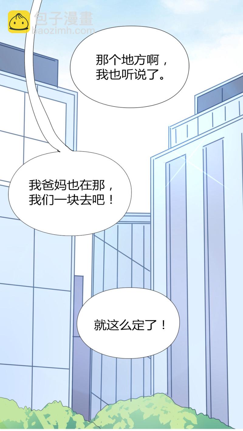 第108话-第103话
