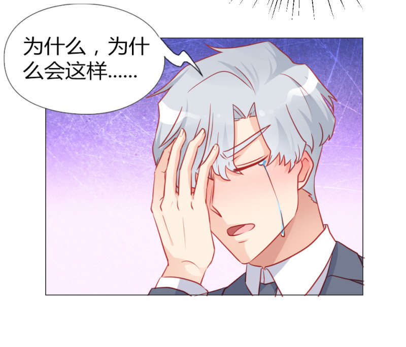第108话-第103话