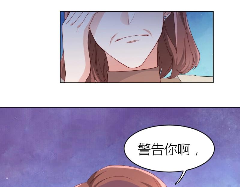 第25话-第25话