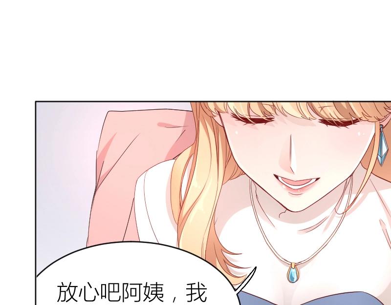 第25话-第25话