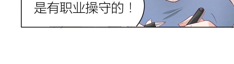 第25话-第25话