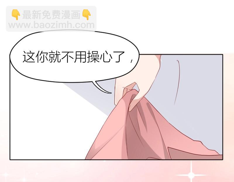 第25话-第25话