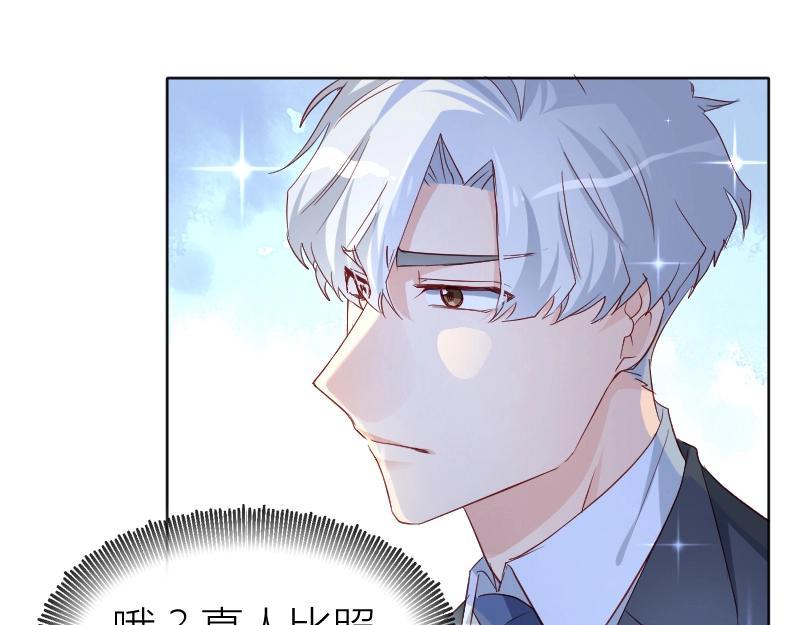 第25话-第25话