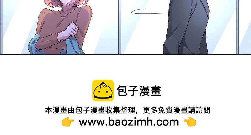 第25话-第25话