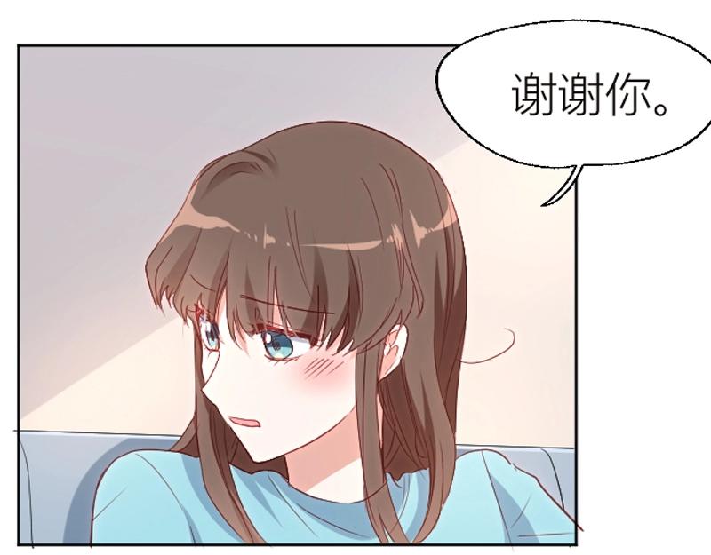第27话(1/2)-第27话