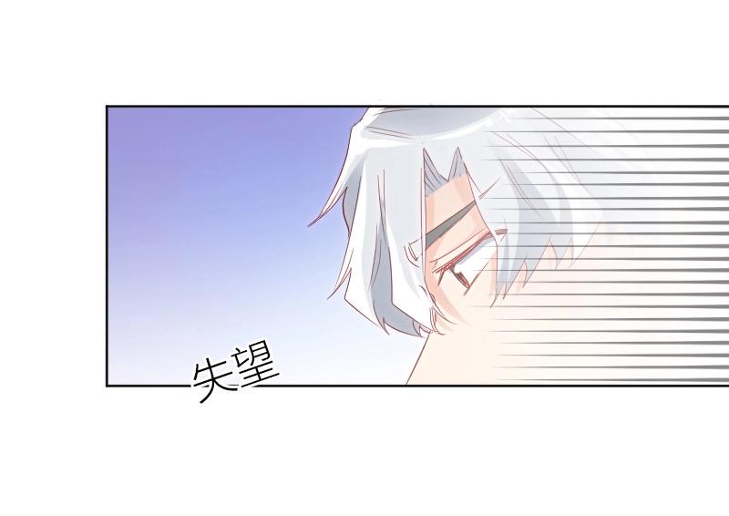 第27话(1/2)-第27话