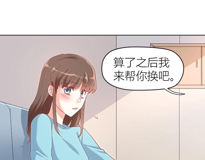 第27话(1/2)-第27话