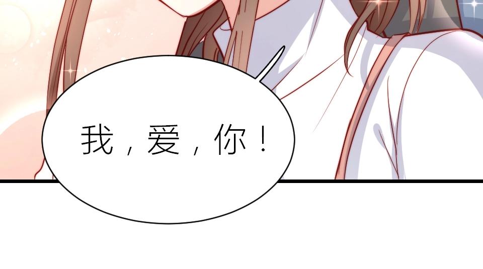 第29话(1/2)-第29话