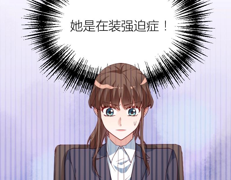 第31话-第31话