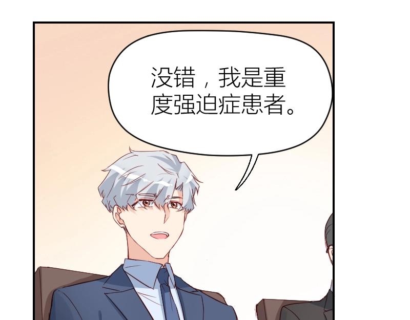 第31话-第31话