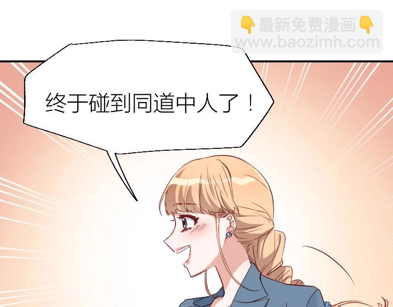 第31话-第31话