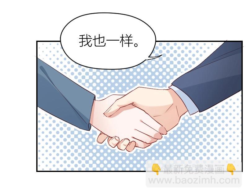 第31话-第31话