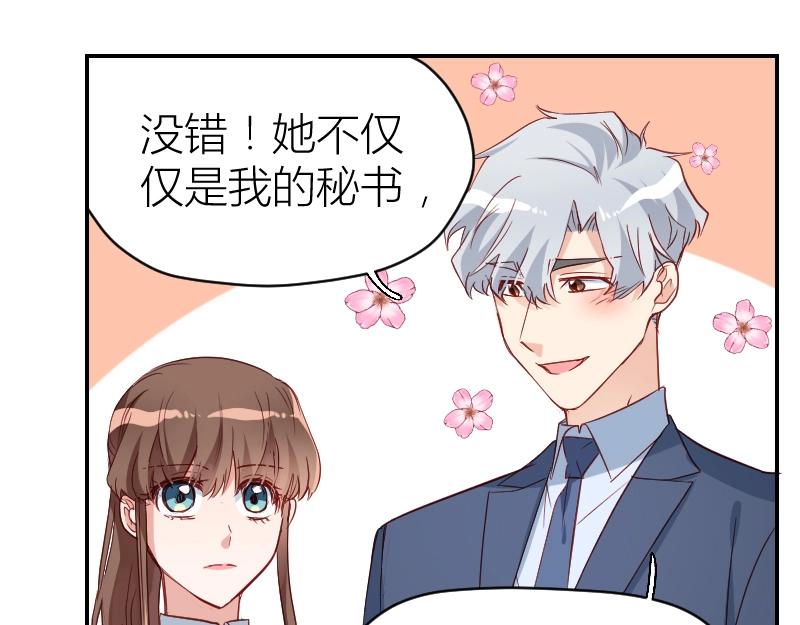 第31话-第31话