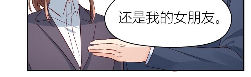 第31话-第31话