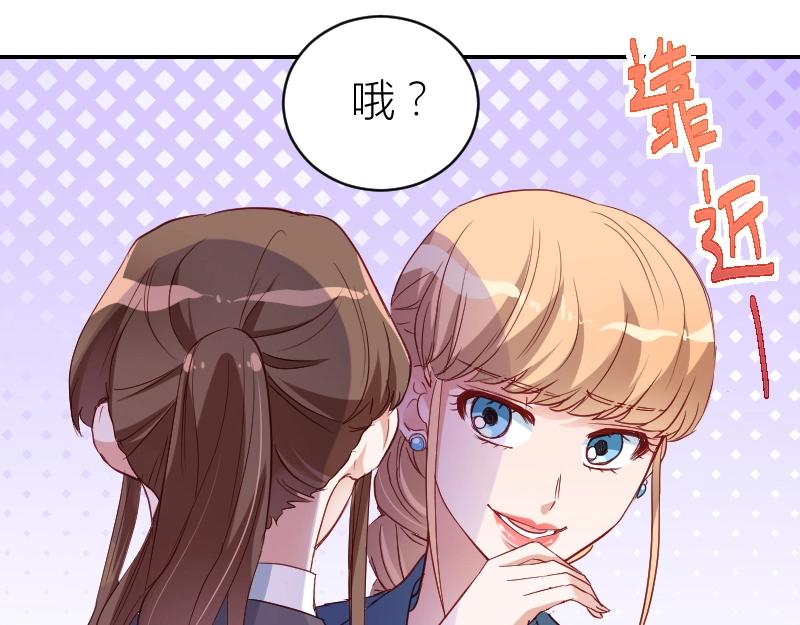 第31话-第31话
