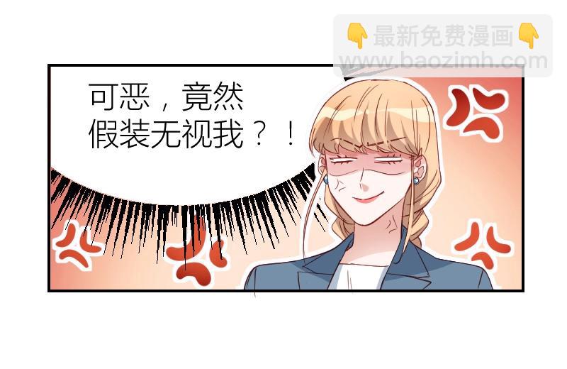 第31话-第31话