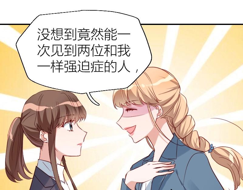 第31话-第31话