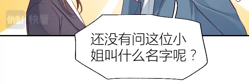 第31话-第31话