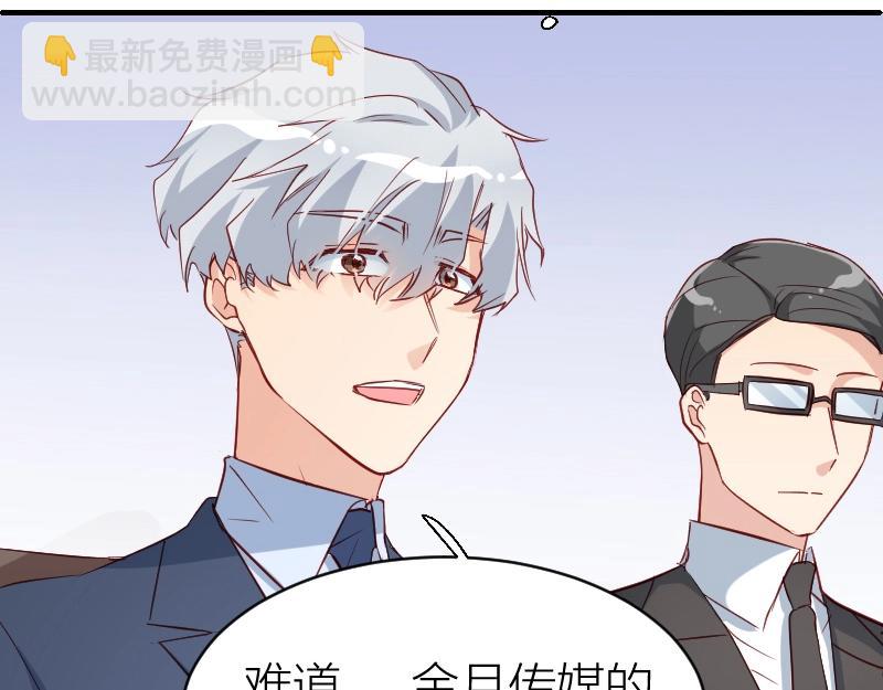 第31话-第31话