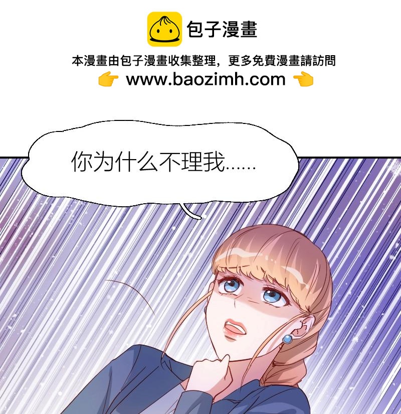 第31话-第31话