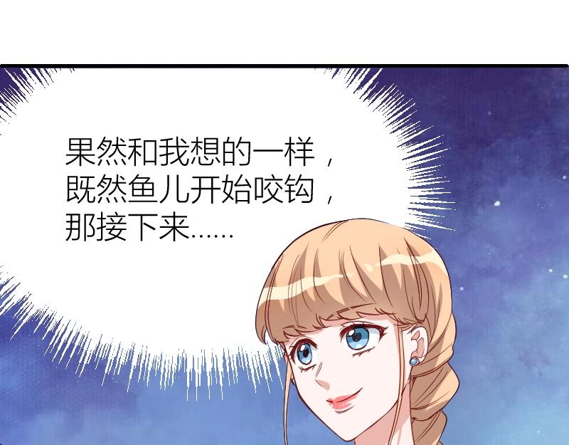 第31话-第31话