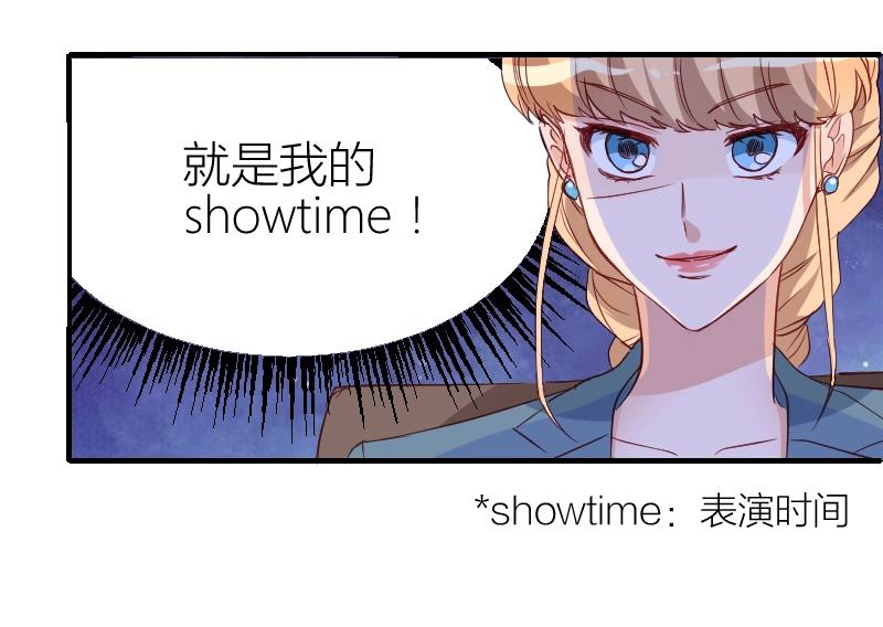 第31话-第31话