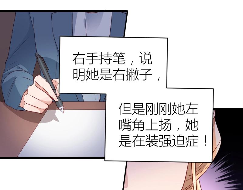 第31话-第31话