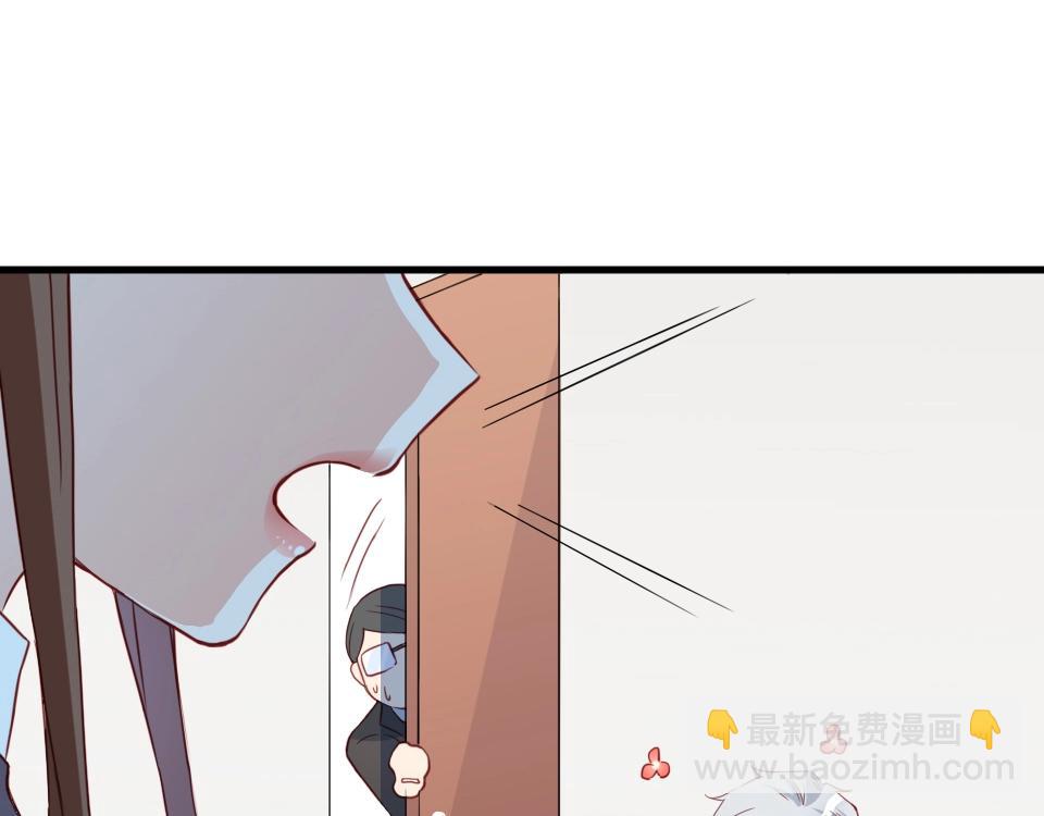 第33话(1/2)-第33话