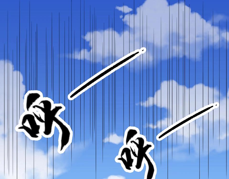 第33话(1/2)-第33话