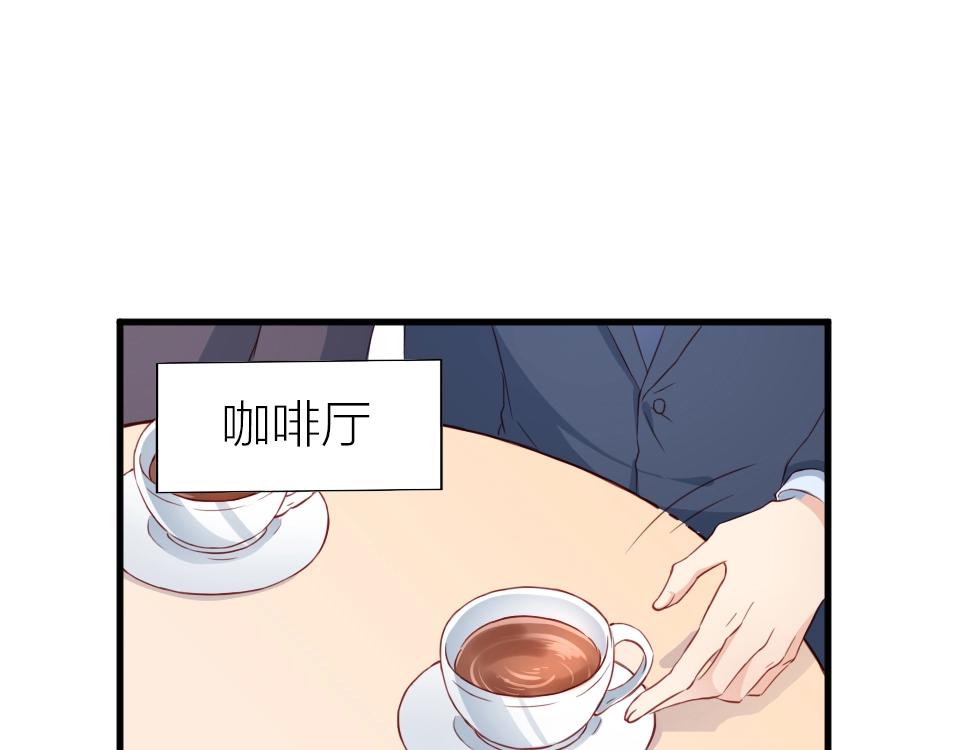 第33话(1/2)-第33话
