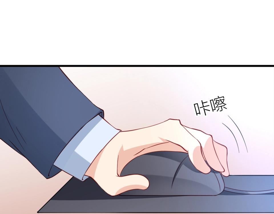 第35话(1/2)-第35话