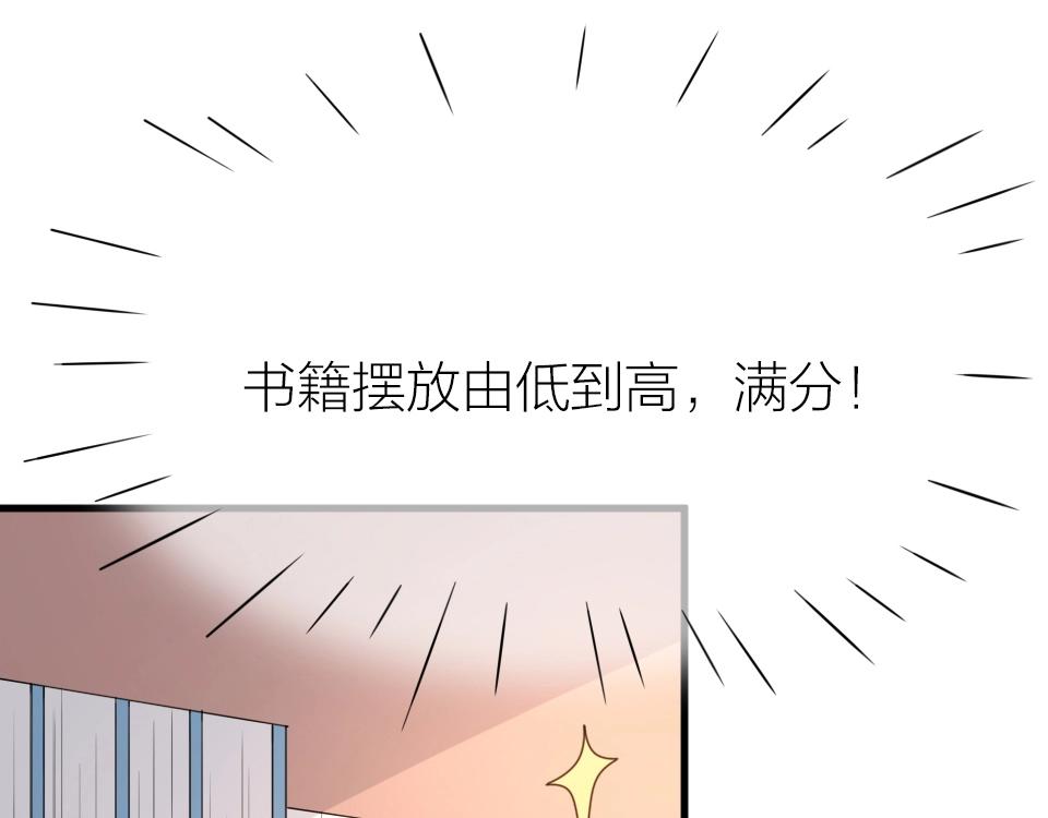 第35话(1/2)-第35话