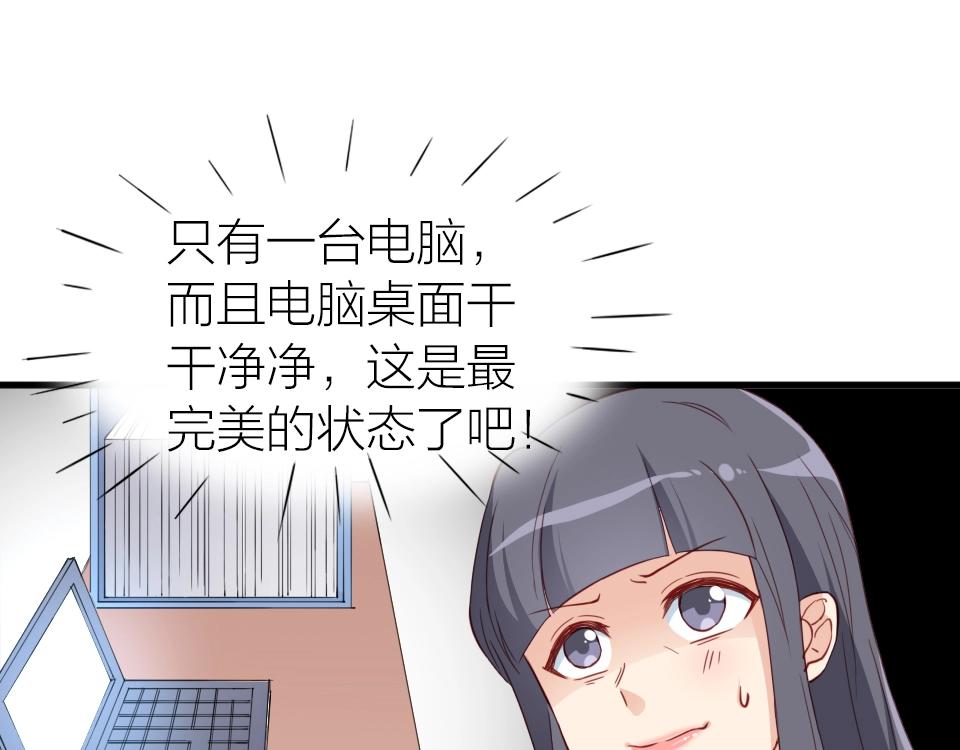 第35话(1/2)-第35话