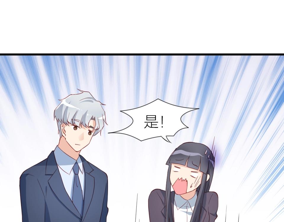 第35话(1/2)-第35话