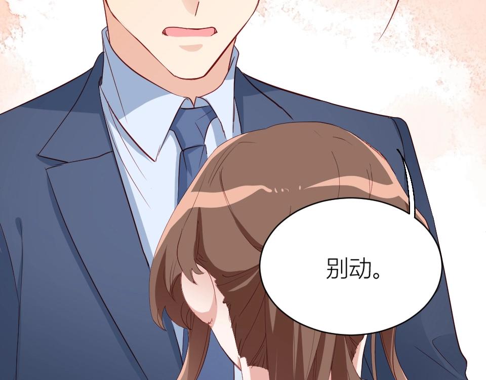 第37话(1/3)-第37话
