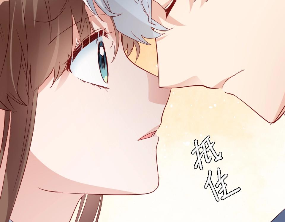 第37话(1/3)-第37话