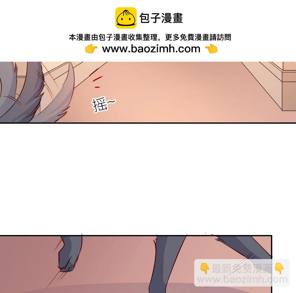 第39话(1/2)-第39话