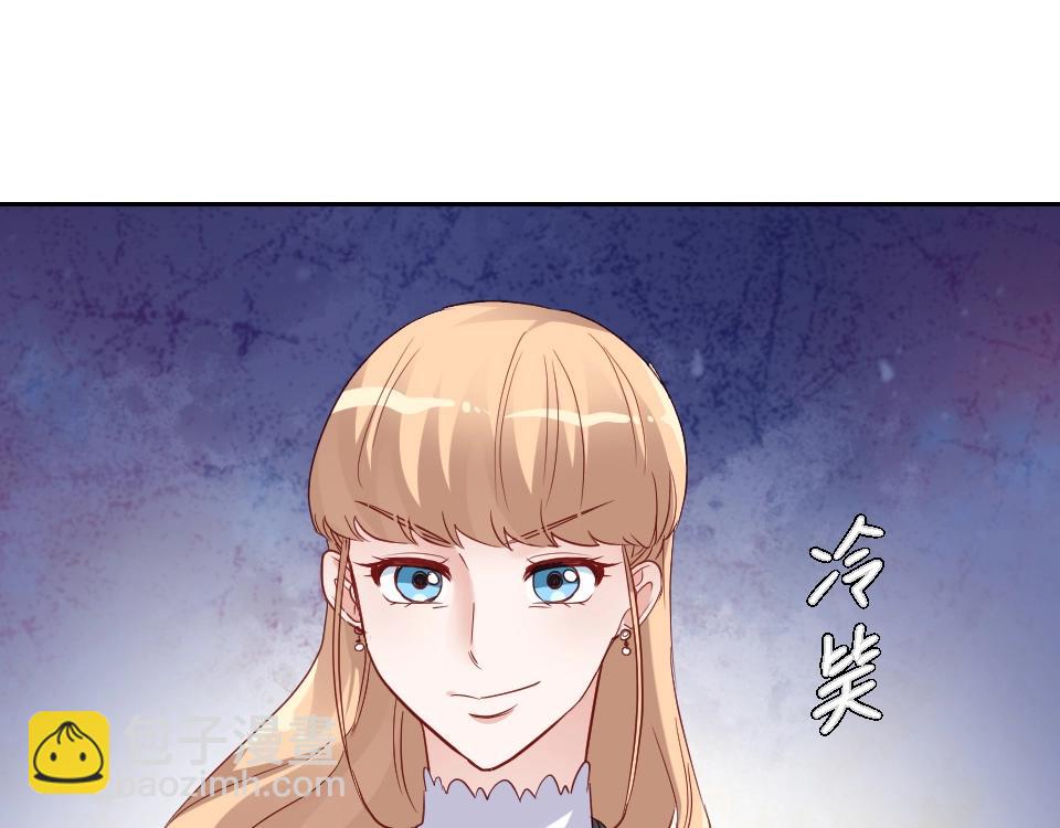 第39话(1/2)-第39话