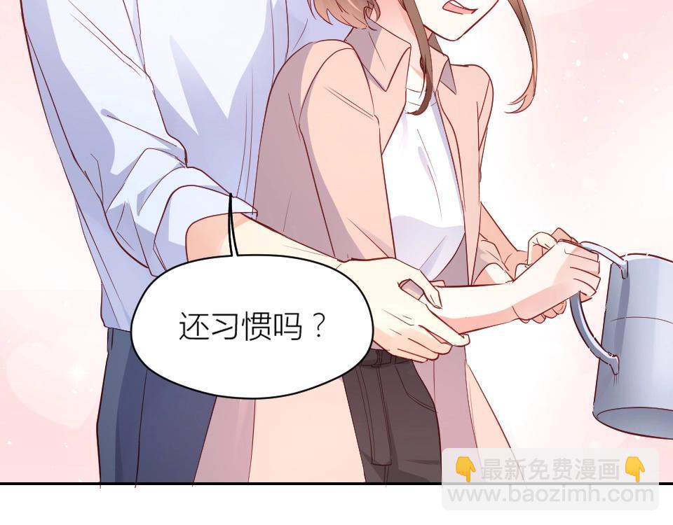 第39话(1/2)-第39话