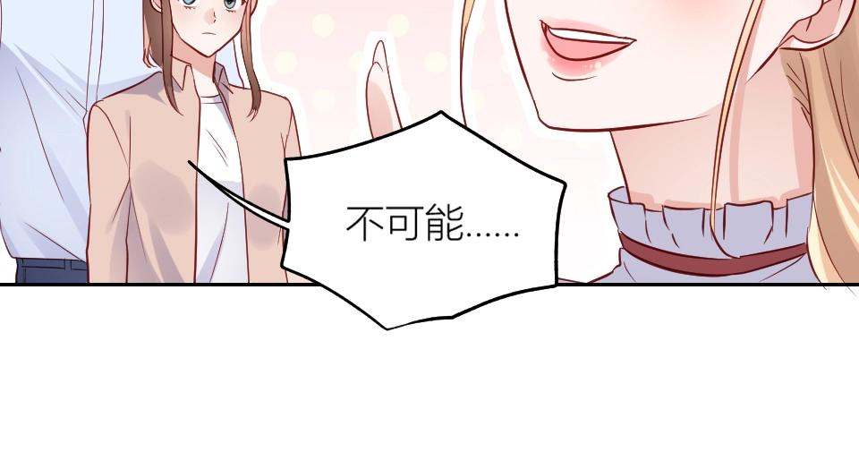 第39话(1/2)-第39话