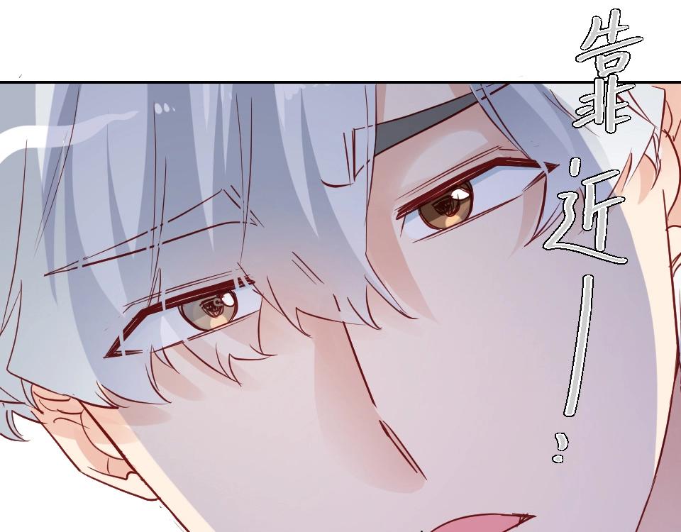 第39话(1/2)-第39话