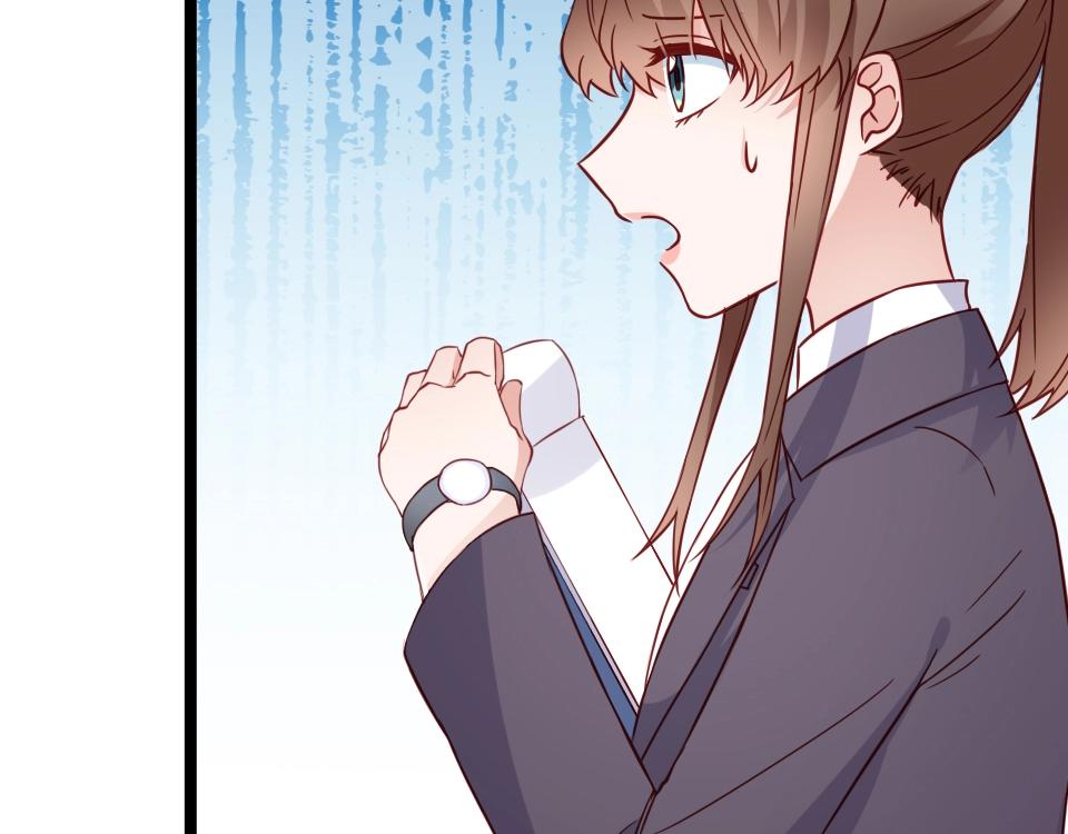 第41话(1/2)-第41话