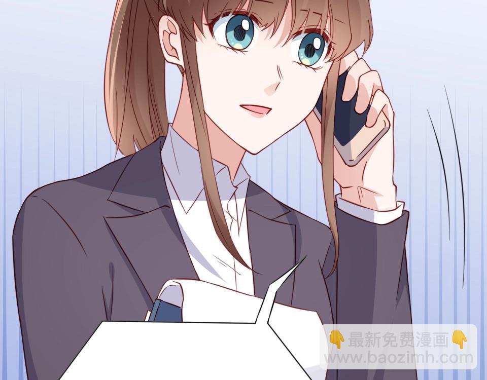 第41话(1/2)-第41话