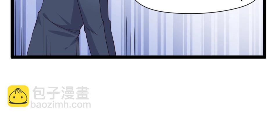 第41话(1/2)-第41话