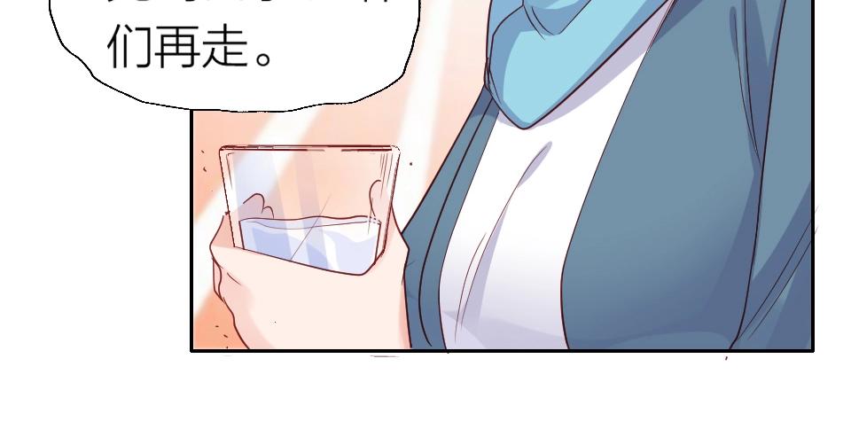 第43话(1/2)-第43话