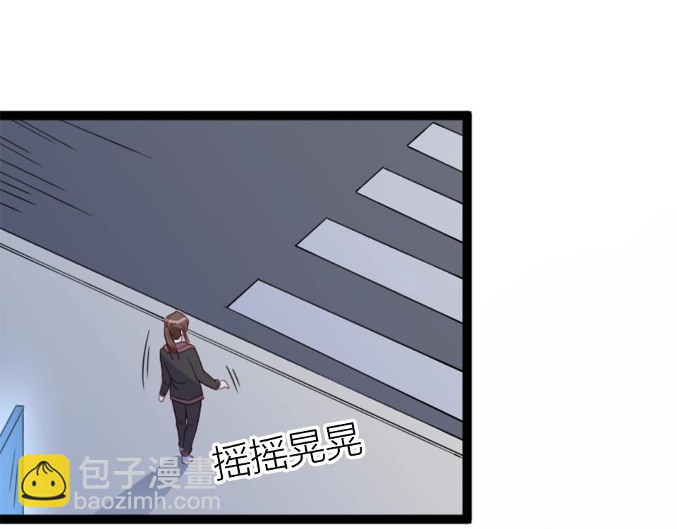 第47话(1/3)-第47话
