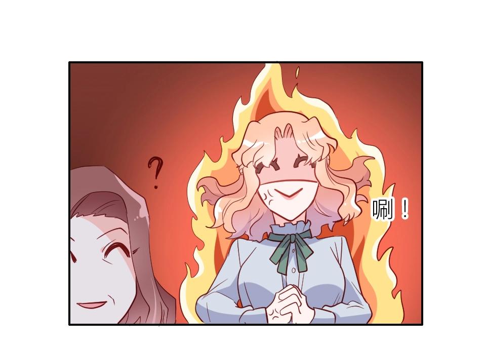 第49话(1/2)-第49话