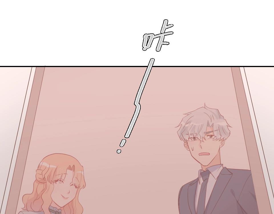 第49话(1/2)-第49话